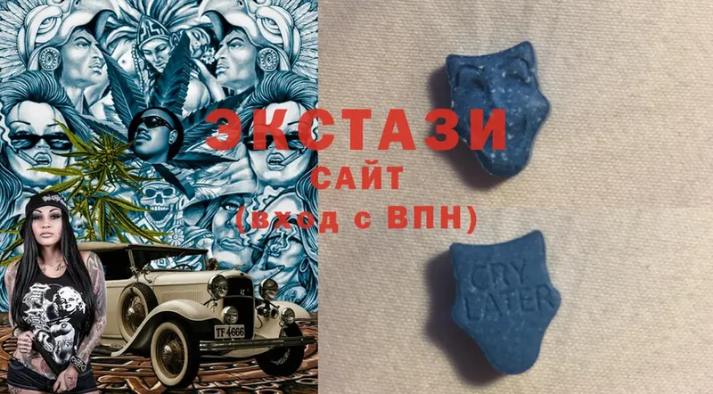 Ecstasy Punisher  Бердск 